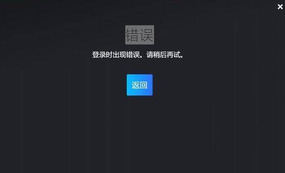 绝地求生官网下载，PUBG官方steam下载入口2023