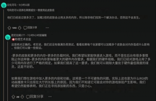 氪金就能让Valorant酿成CSGO？拳头“致敬”V社，大改枪械皮肤