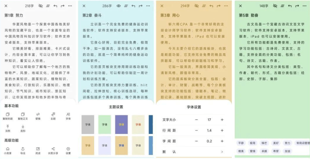 冷门东西分享，那几个东西值得你保藏