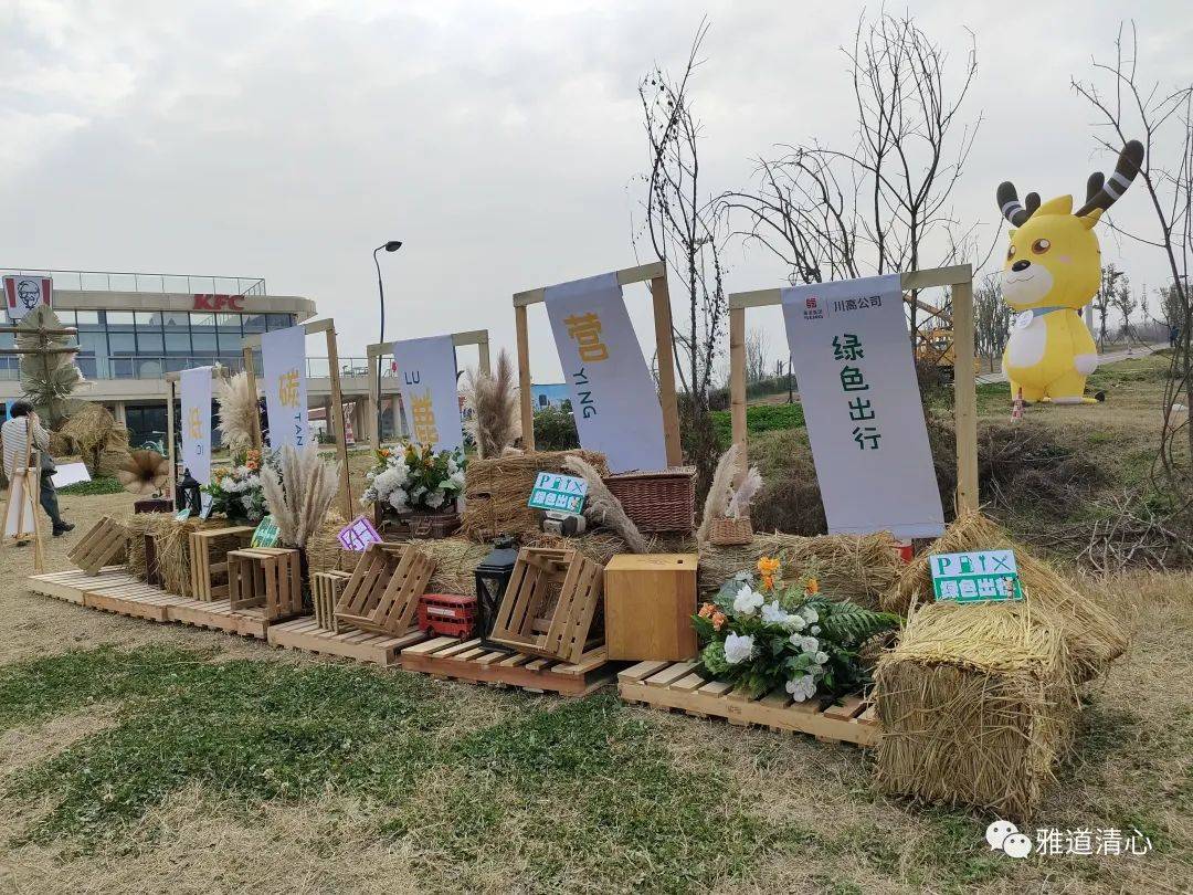 活动回忆 | 学香就找雅道清心·三月女神月香会雅集回忆，香会主理人培训报名中