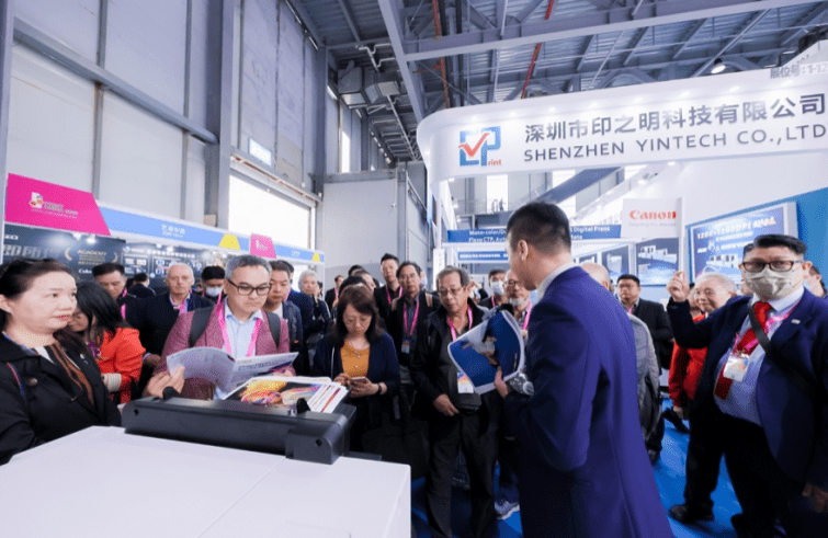 ����Я��������imagePRESS Vϵ�в�ɫ����ӡˢ����Ʒ����PRINT ...