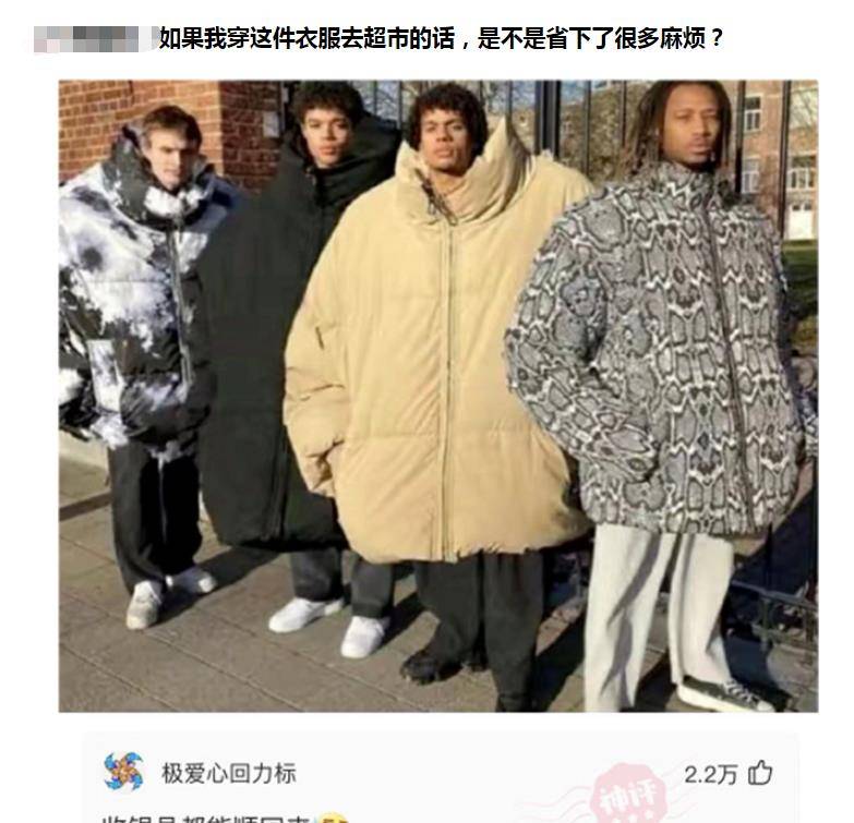 神回复：把儿子头弹破了，妻子马上回家怎么办？我只想留条命