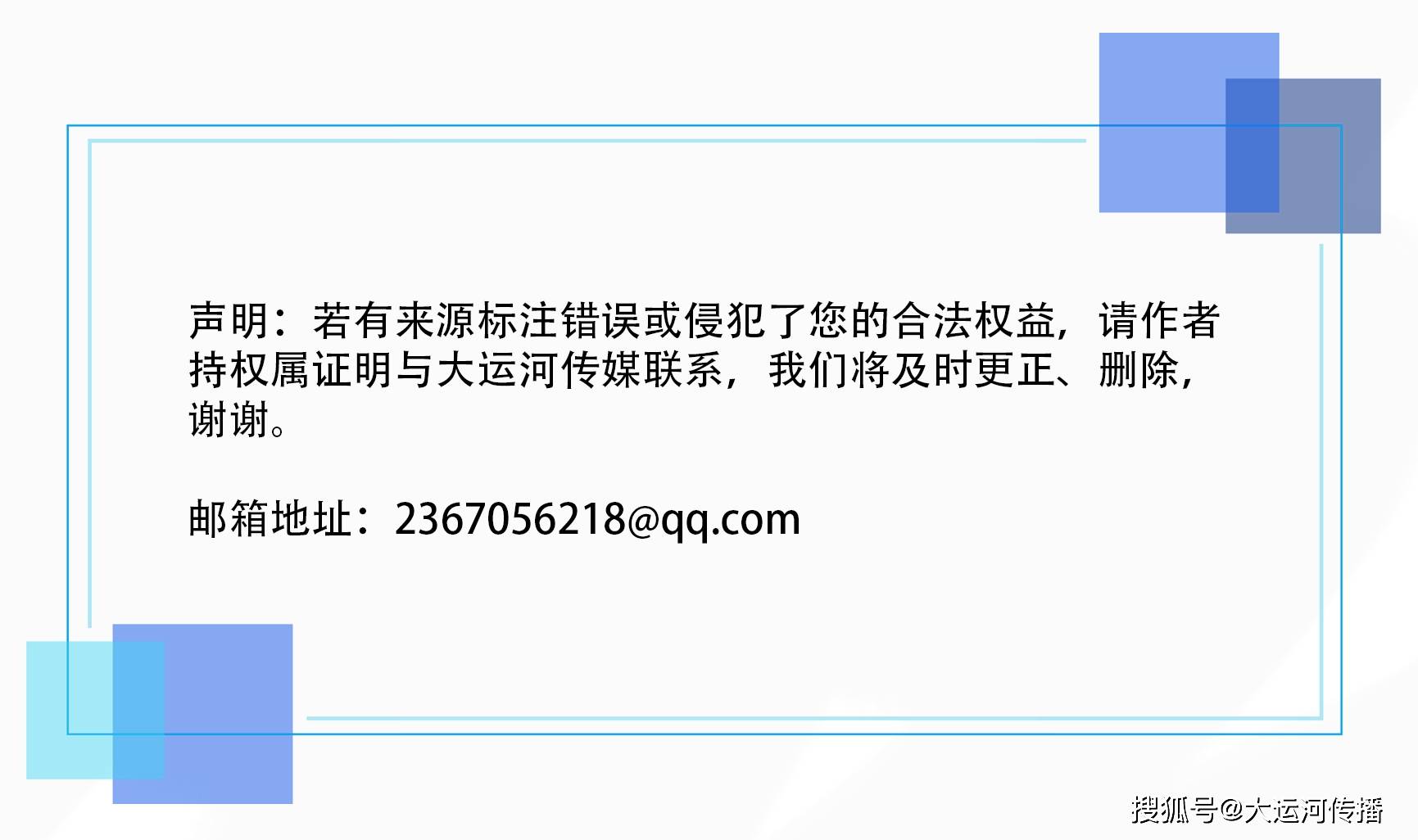 运河一品｜枣庄今缘春：甜美山泉 优良高粱 奇特老泥 包管了绵甜爽净的口感