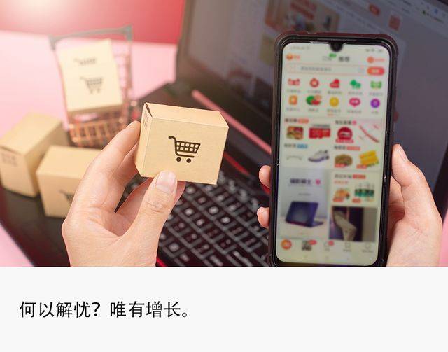 确定性增长和可控性运营，品牌营销进入“So Easy”时代？