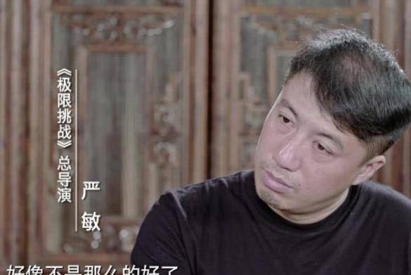 《极限挑战》第七季开播，从巅峰到低谷，到底因为什么？