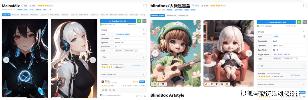 【UI设想】大厂AI绘画现实运用案例