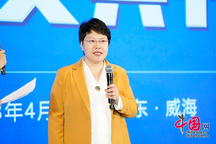 2022“讲好中国故事”创意传布大赛颁奖仪式在山东威海举办