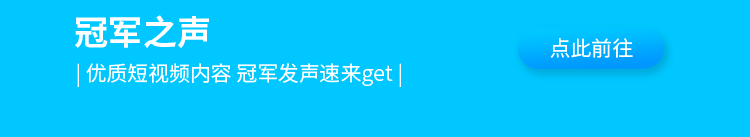 2023中国建博会（广州）将为行业开启 “各人居建拆供给链星舞台”！