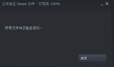 COD19任务召唤19闪退报错怎么办 游戏报错闪退处理法子