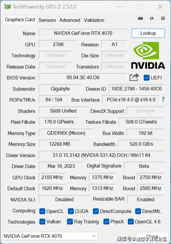 黑衣武士，潜伏矛头——技嘉GeForce RTX 4070魔鹰OC 12G详细评测