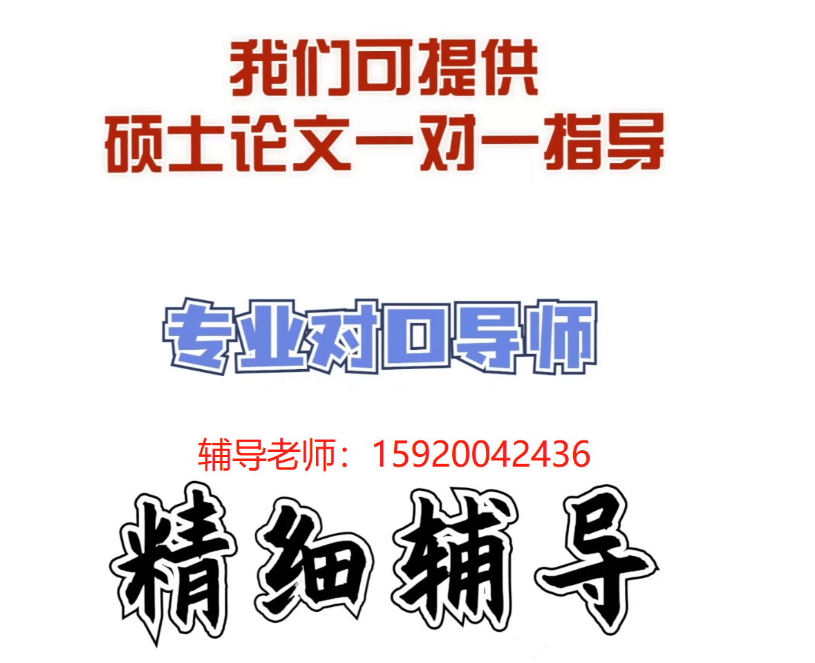 医学论文收费尺度，一篇医学论文大要要几字