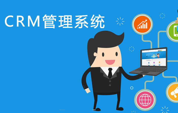 如何有效利用客户管理源码来提升企业服务效率？