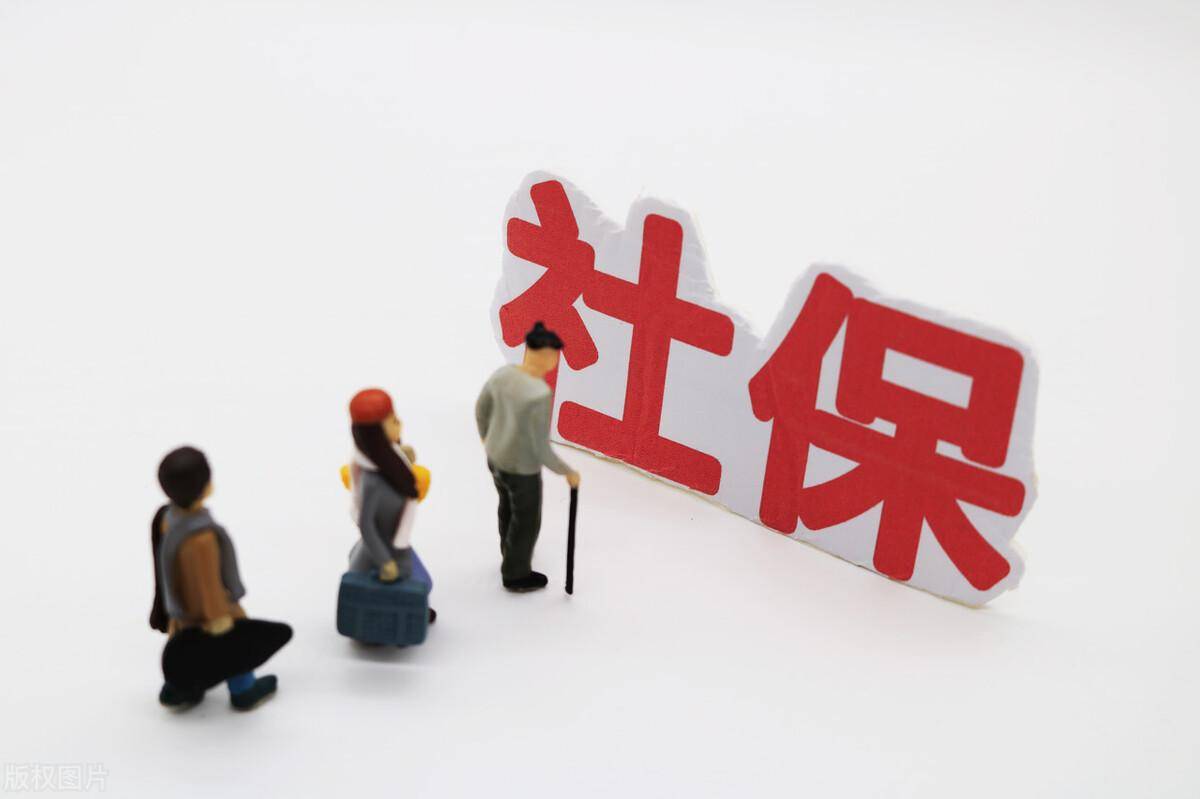 什么是社保年检？会计需要做的工作有哪些？手把手教你做社保年审