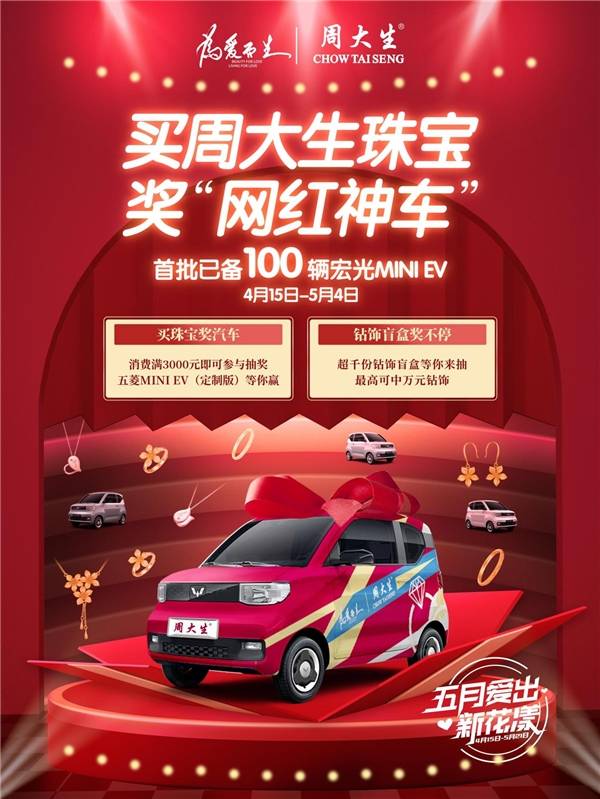 手机壁纸图片2023最新款网红 bfc340457d424aff9afc539791f22da5.jpeg