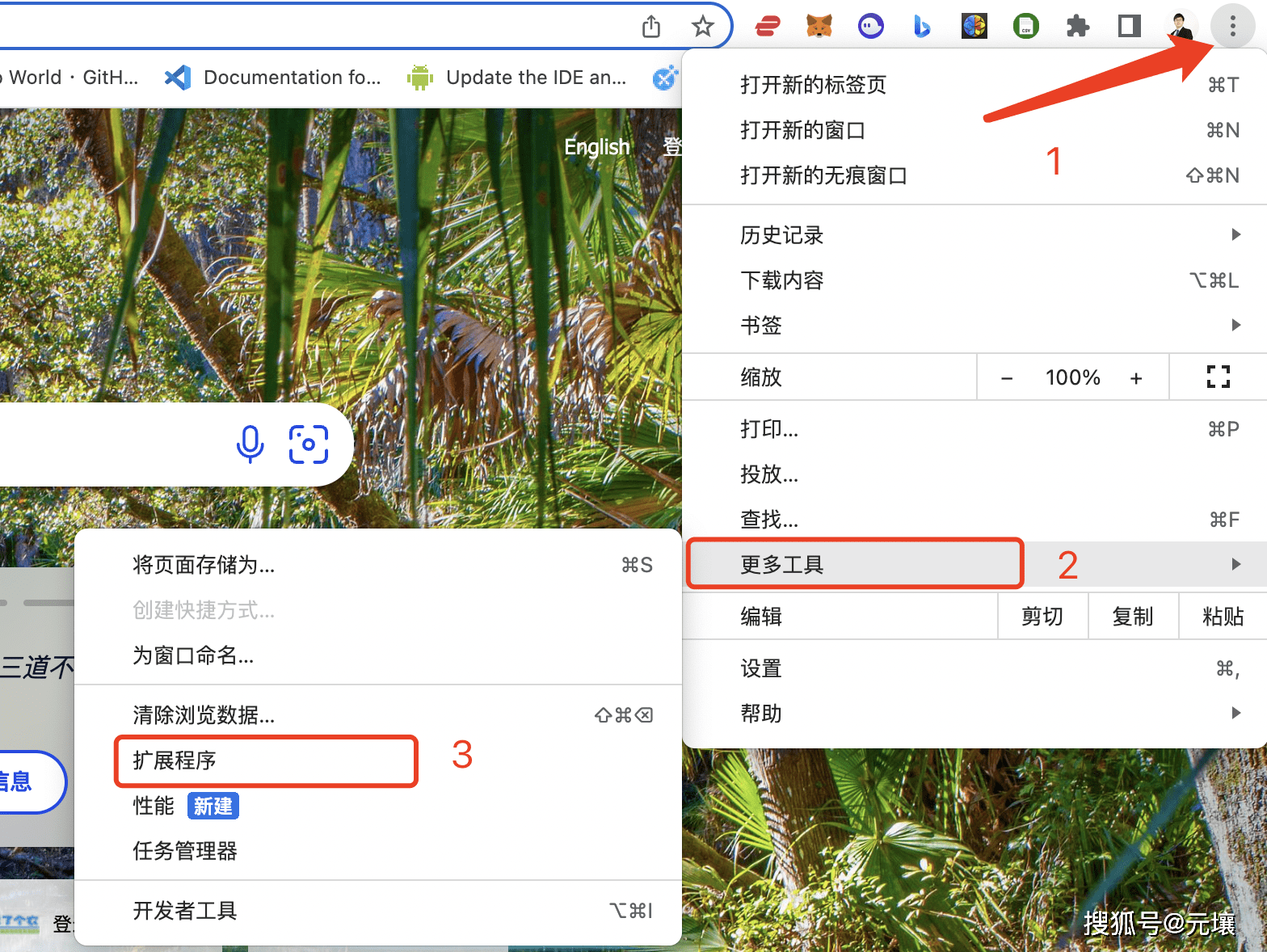 ChatGPT网络烦恼全解决?试试KeepChatGPT插件,网络无忧沟通从此开始! ChatGPT网络烦恼全解决?试试KeepChatGPT插件,网络无忧沟通从此开始!