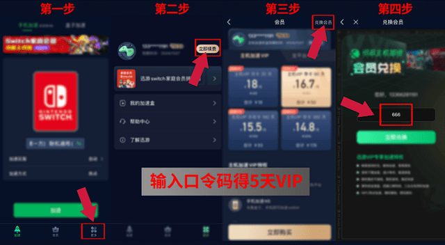 快乐割草游戏《灭亡岛2》上线！4月21日登录Pc、Xbox、Ps多平台