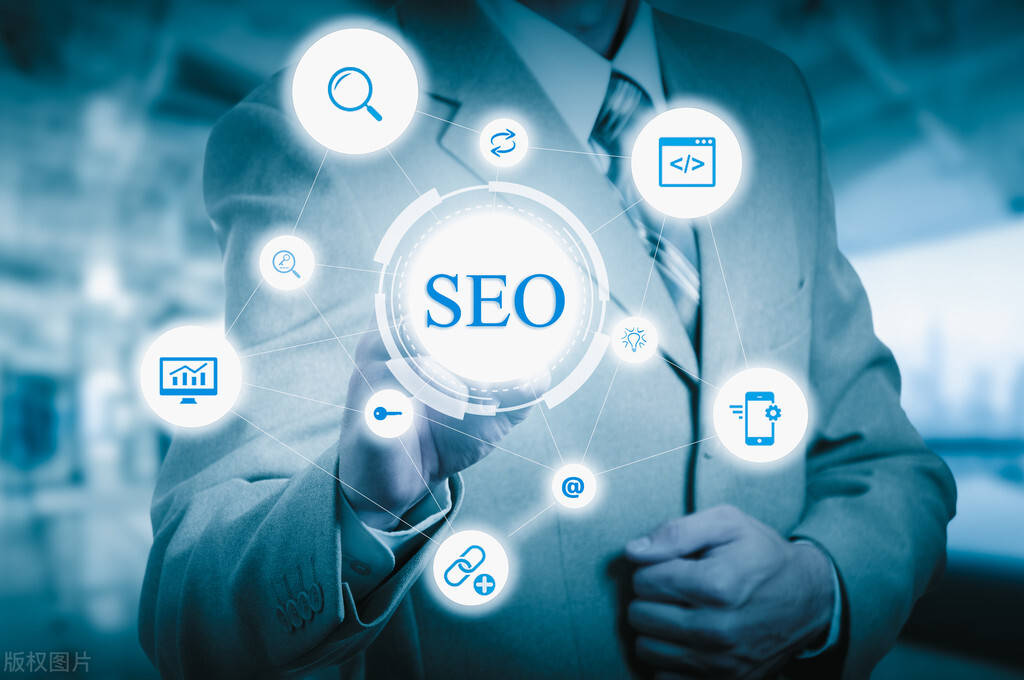 谷歌seo优化技术服务，全国火热代理商，seo加盟合作