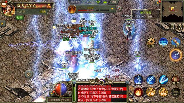 传奇3光通版：2023传奇手游排行榜第一名，经典三职业完美还原端游145版！