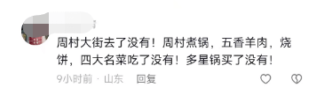 轩辕传奇后期哪个职业厉害,轩辕传奇手游后期 轩辕传奇后期哪个职业厉害,轩辕传奇手游后期