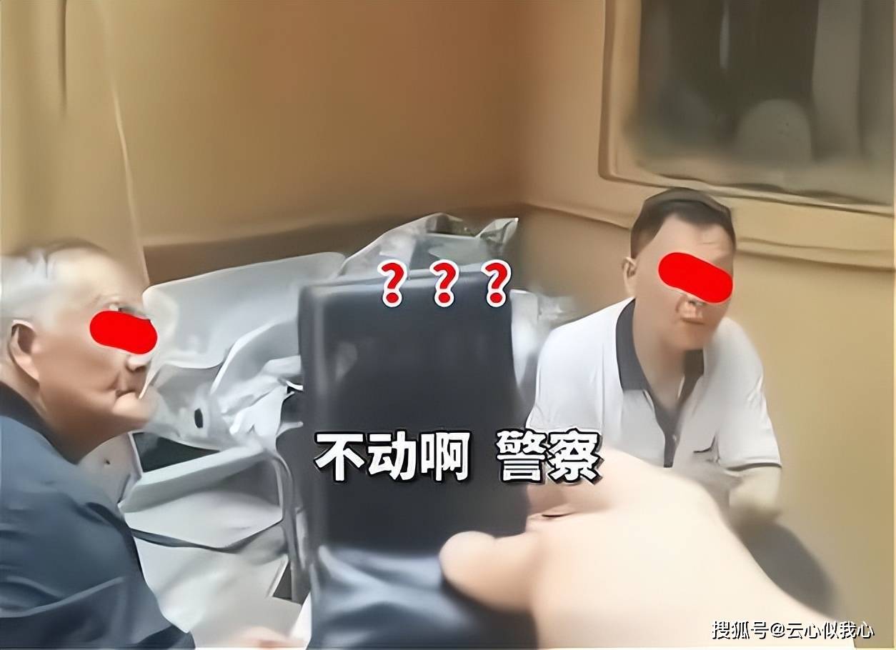 湖北：须眉斗田主被抓，四周牌友都懵了：打牌也犯法？