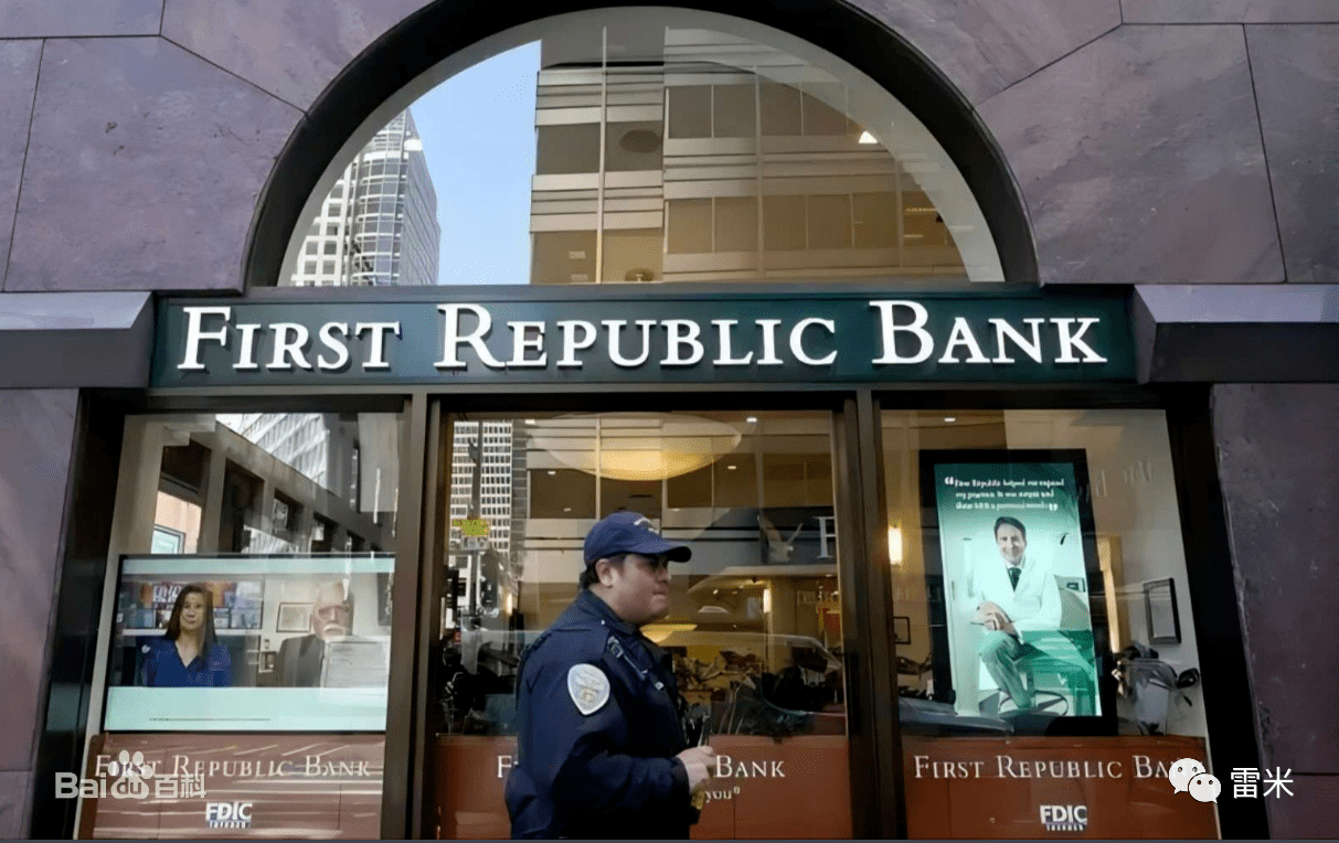加密货币战争是如何引发美国银行业危机？
