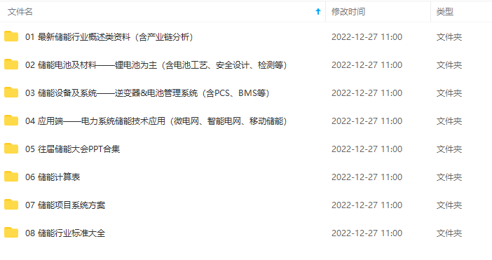 文章配图-14