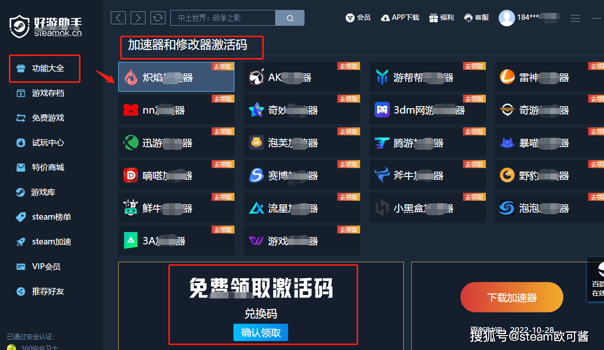 5月新游戏保举预告-steam蒲月游戏高等待保举指南