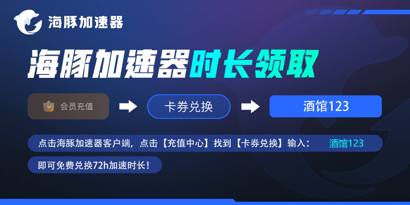 炉石传说国际服酒馆战旗26.2新英雄是什么 炉石传说国际服新英雄