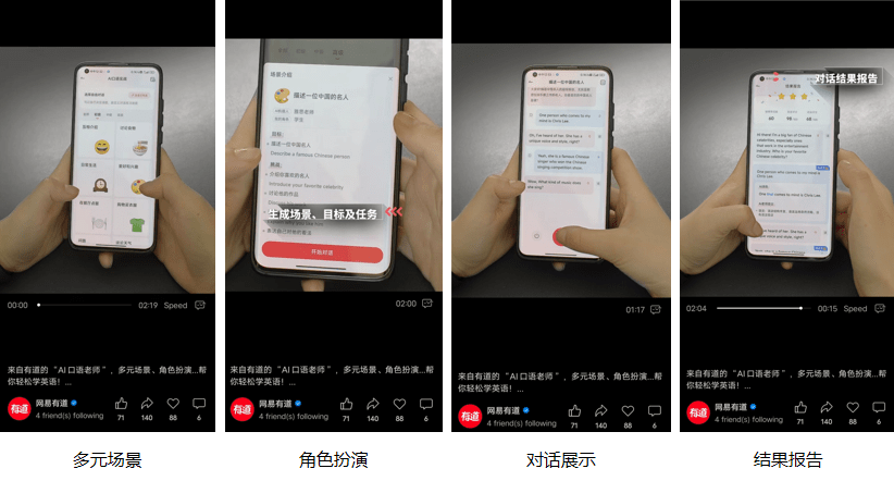 文章AI大模型赋能教育:未来教育的样子 文章AI大模型赋能教育:未来教育的样子