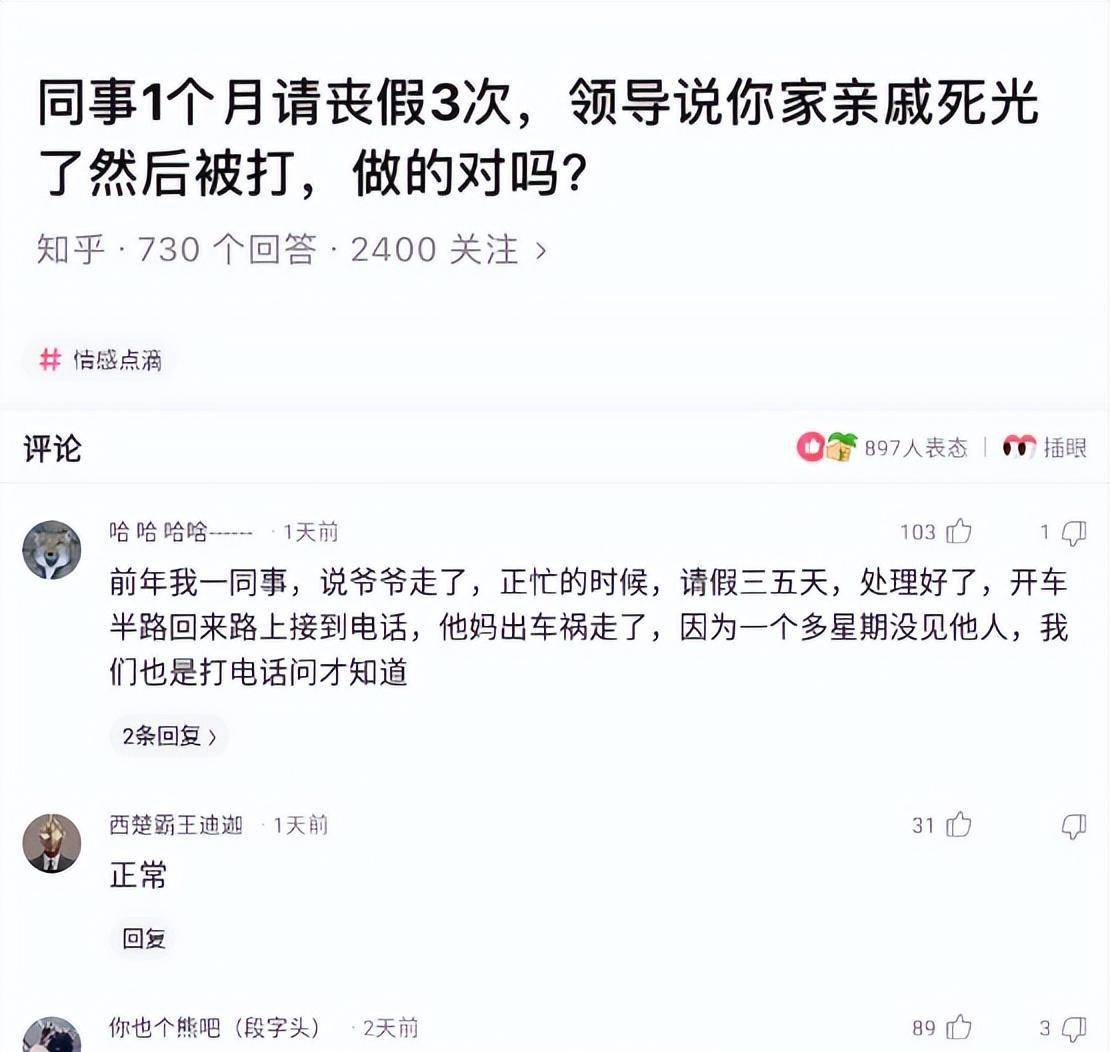 神回复：女友是去舞蹈队的，我压力是不是会很大？