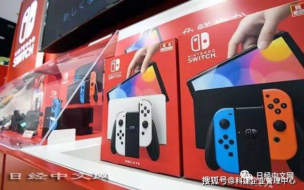 游戏机“Nintendo Switch”销量估计降一半