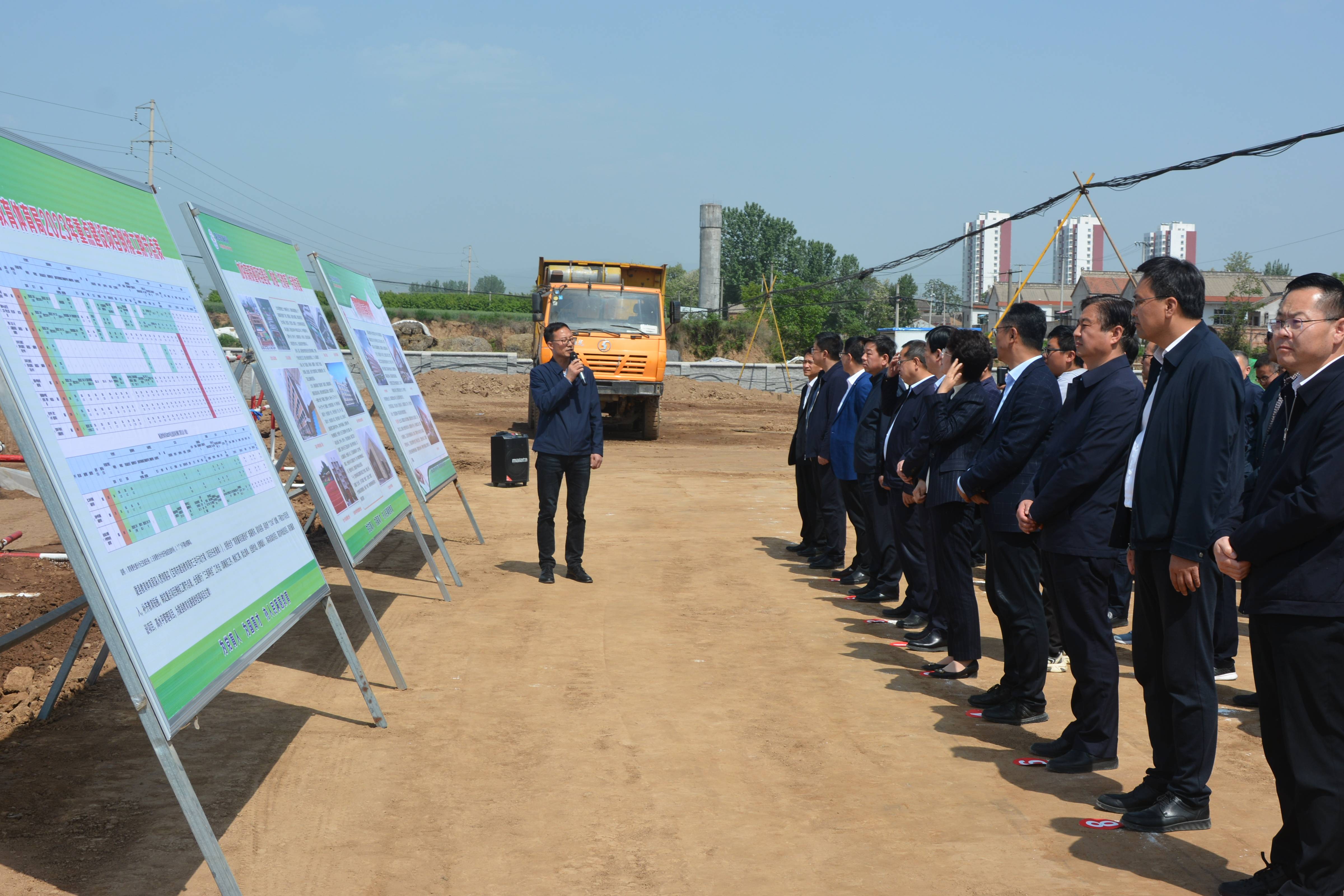 宝鸡陇县总投资85.9亿元的60个重点项目集中开工
