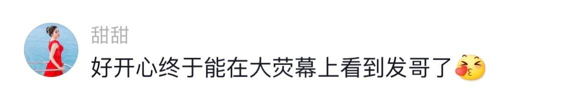 雷竞技RAYBET为角色长年坚持跑步头破血流也不在乎周润发为新片居然这么拼(图9)