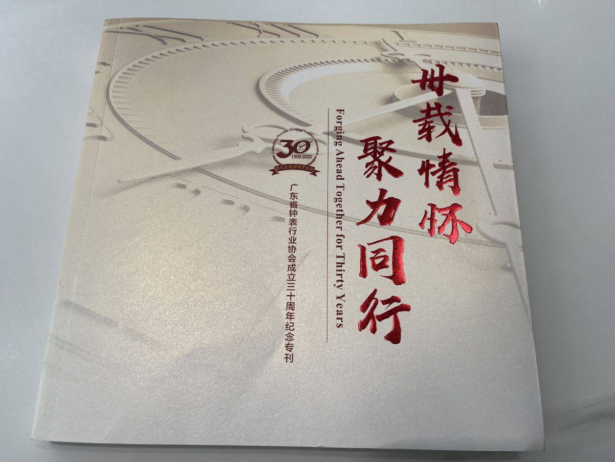 �㶫ʡ�ӱ�Э��30�������ר��X��ʿ��|���ƴ���,������ǰ!