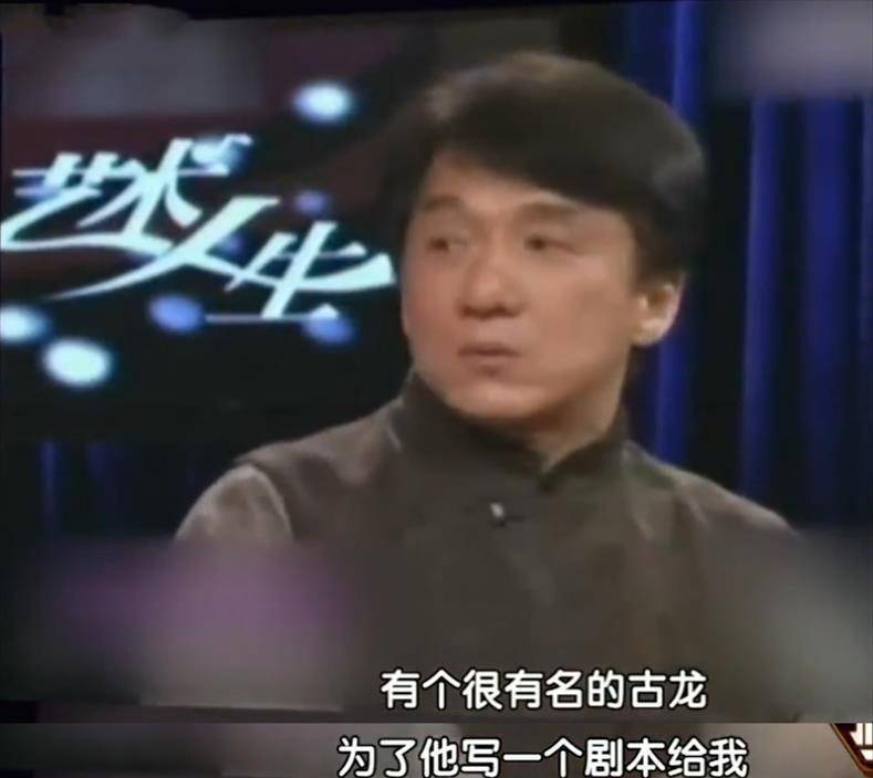 “潇洒浪子”古龙，身后独一遗产给儿子，只要《海角明月刀》版权