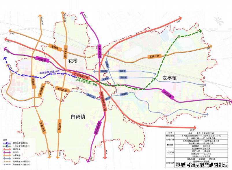 bsport体育房源实时动态更新！——『花桥明月璟辰苑』购房攻略！24小时咨询热线！(图6)