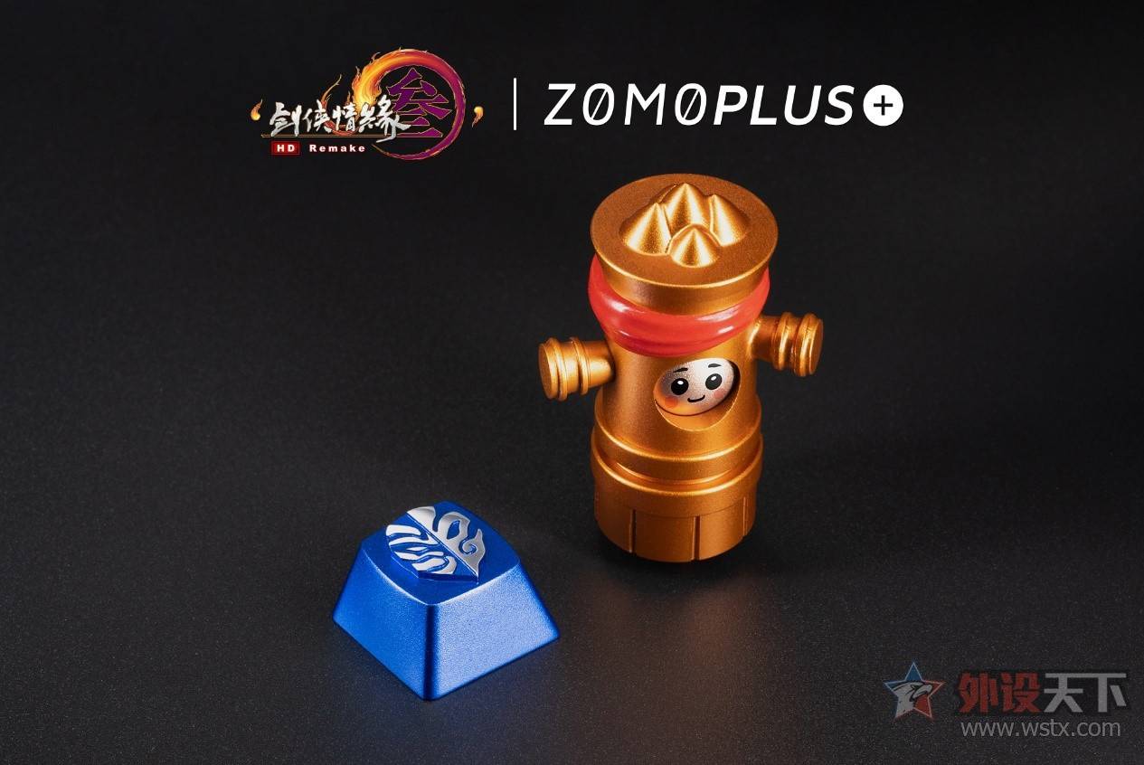 《剑网3》联袂ZOMOPLUS+ ，打造唐门主题联名金属键帽