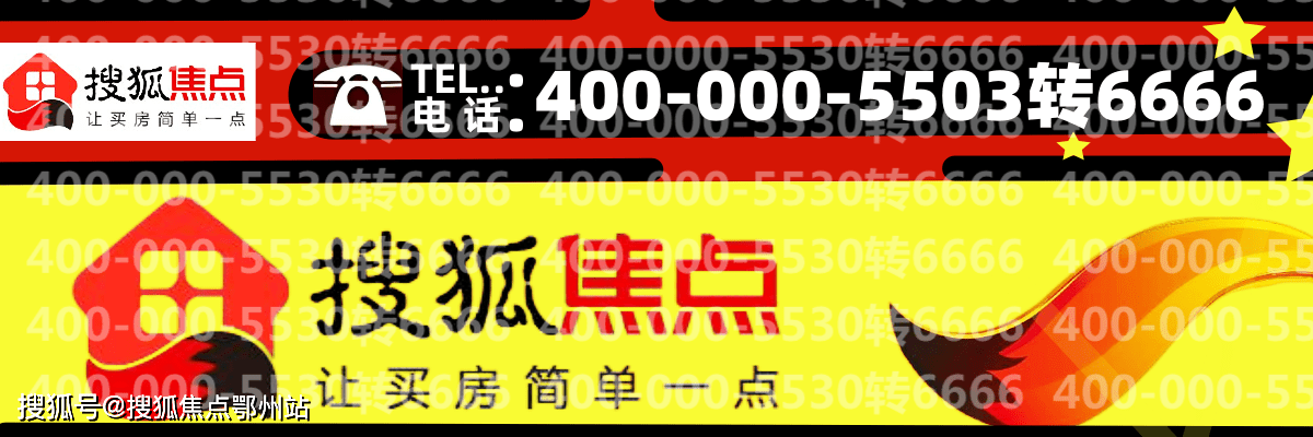 亚美体育领海商铺(领海商铺)首页网站丨上海（)欢迎您-楼盘详情(图1)