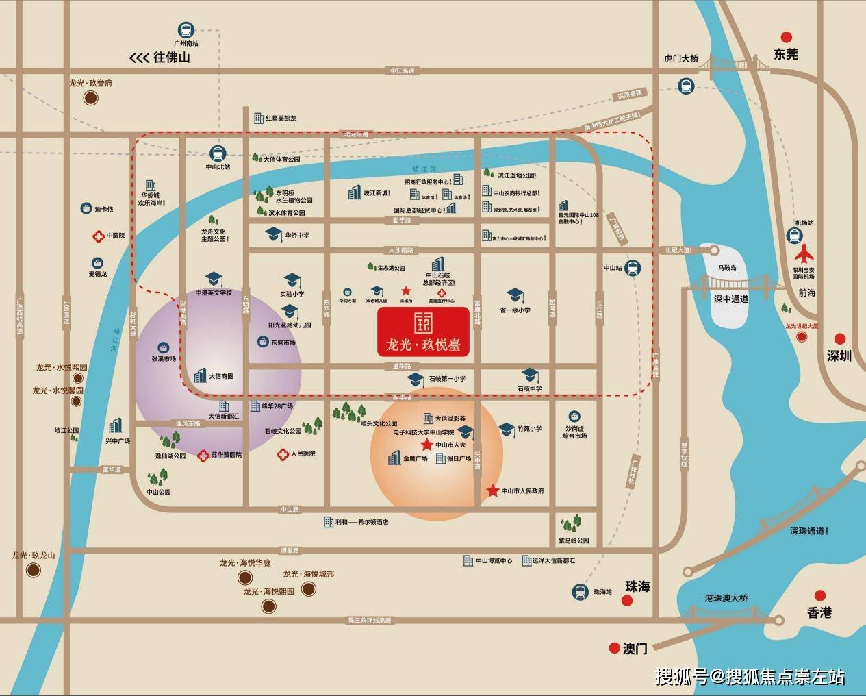 亚美体育中山城区5月最新房价走势(图3)