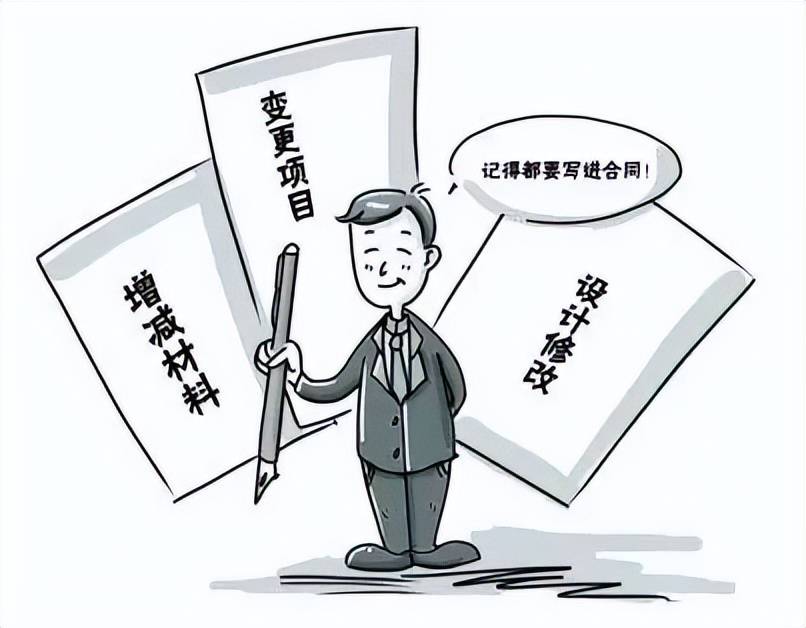 文章配图-4