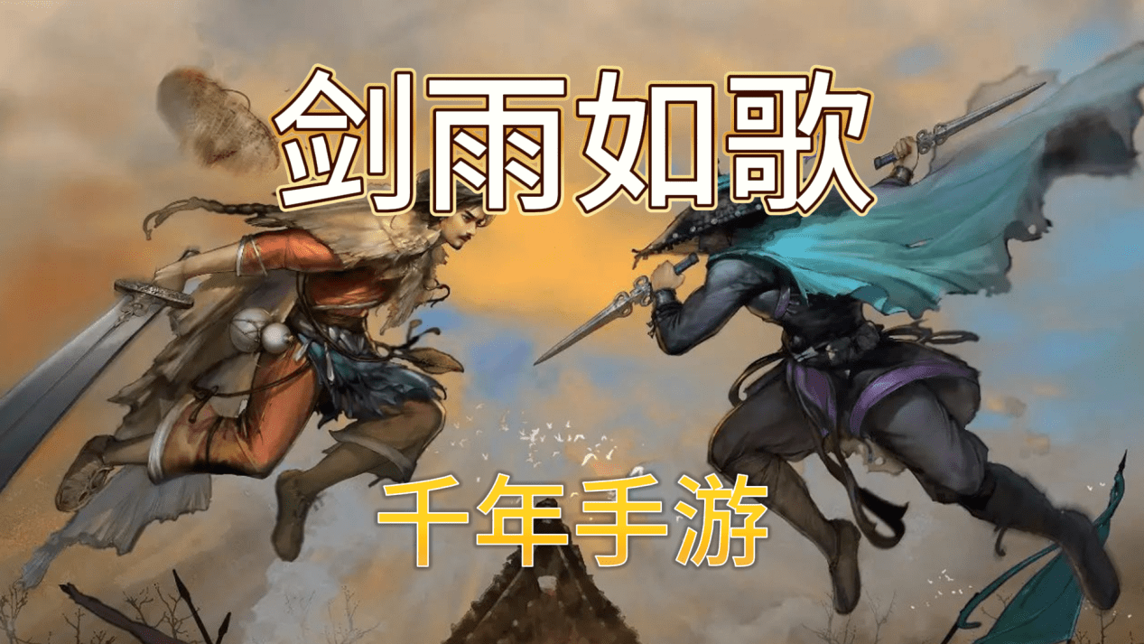 耐玩的传奇网页游戏有哪些手游,最好玩的传奇网页游戏排行榜