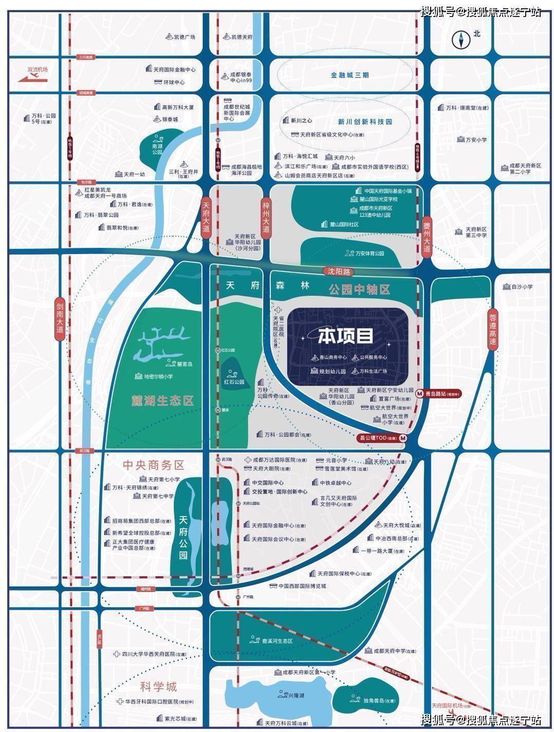 成都新房-万安南区【万科天府公园城】楼盘信息_房源动态_最bsport体育新价格(图2)