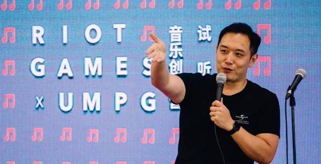 全球音乐版权X拳头游戏：创做营鞭策游戏音乐的“双向翻译”