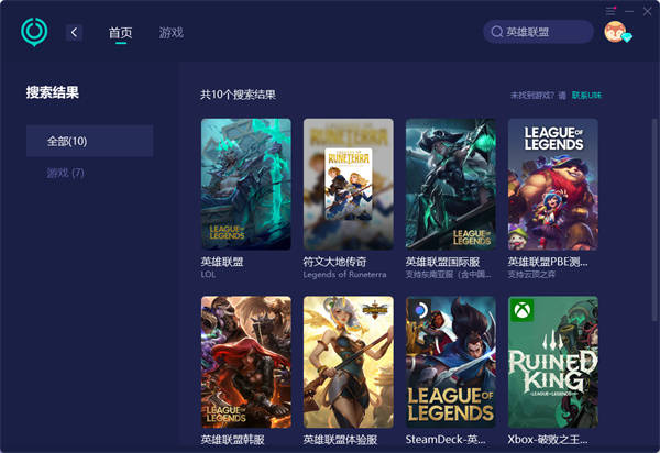 lol台服注册失败怎么办 无法成立账号处理办法