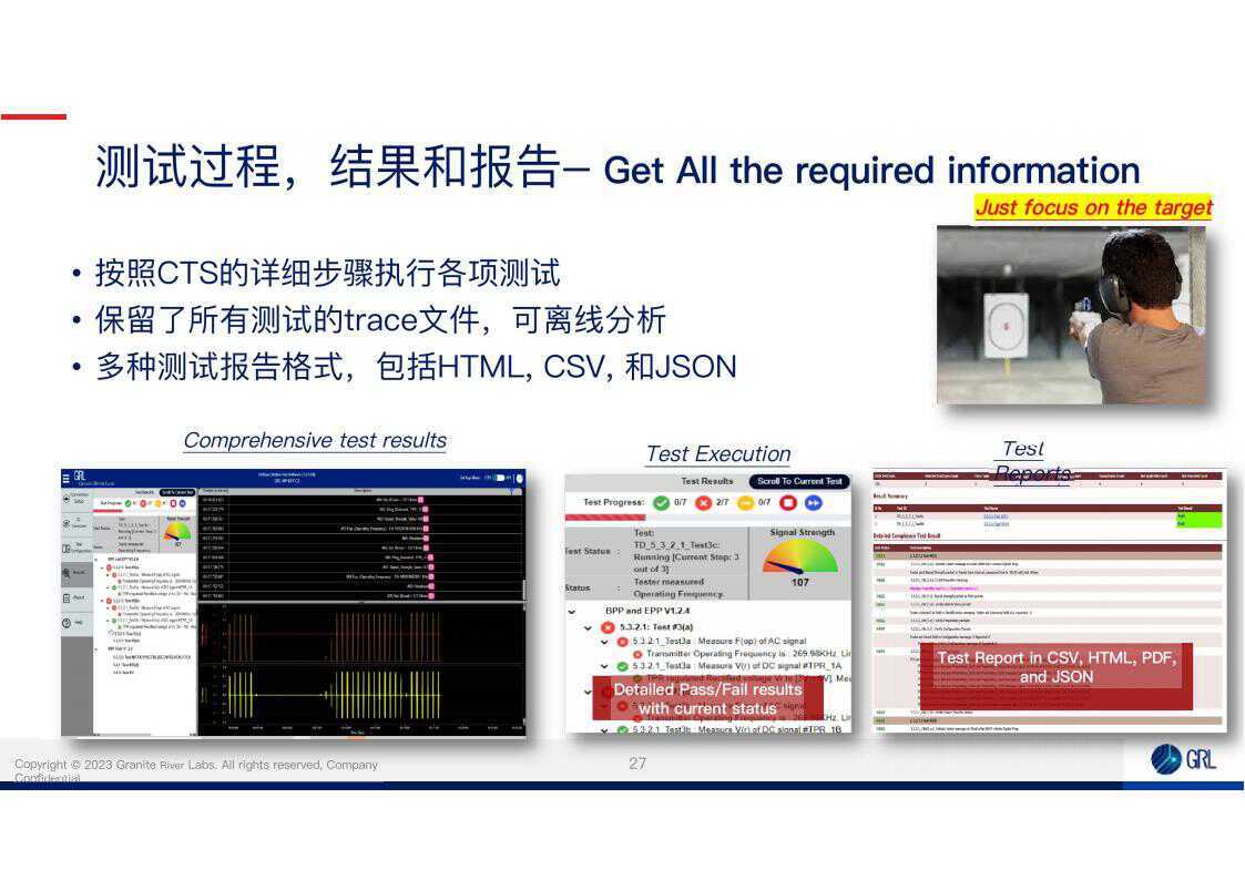 CTS测试是什么？如何进行？