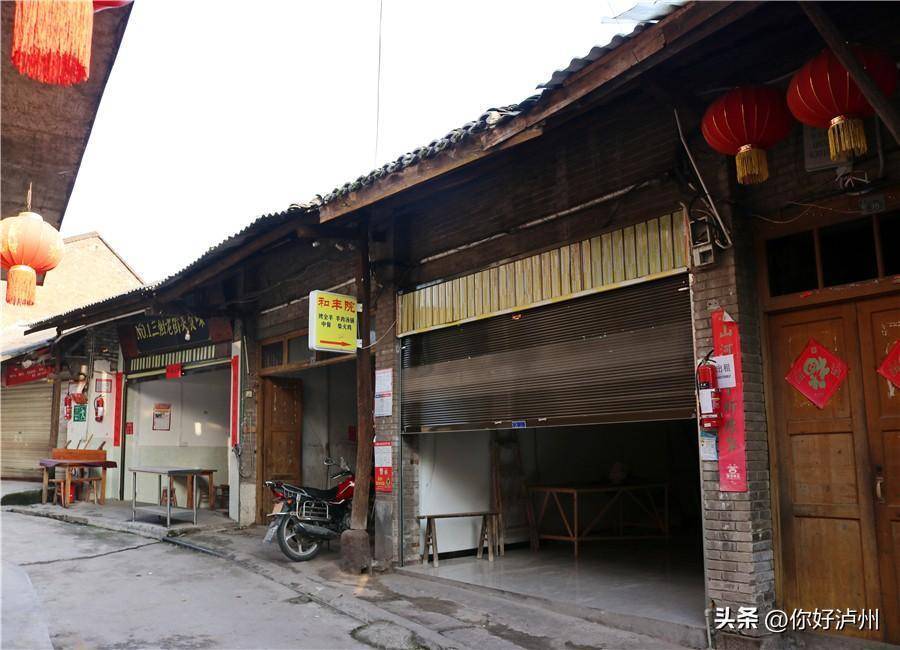 农家乐重出江湖泸州这片区域未来必将成为一张特别的名片开云APP 开云官网入口(图4)