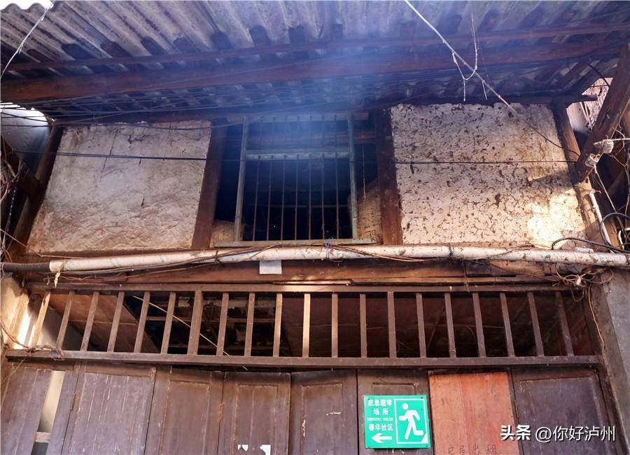 农家乐重出江湖泸州这片区域未来必将成为一张特别的名片开云APP 开云官网入口(图3)