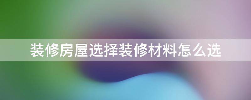文章配图-2