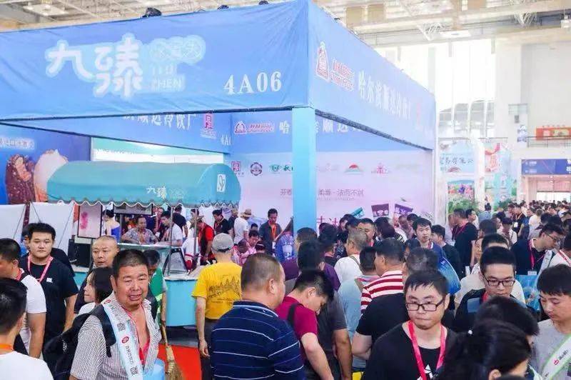九游会J9 J9九游会第21届全球高端食品展览会将于9月在上海举行(图6)
