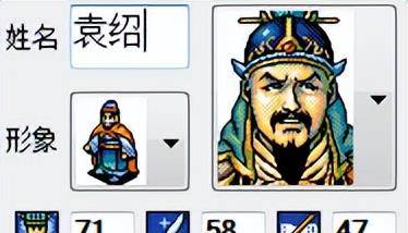 三国志谁有传,三国志挂机传奇 三国志谁有传,三国志挂机传奇